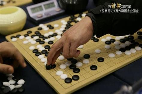 第六届“汉酱杯”全国业余围棋大赛总决赛竞赛规程